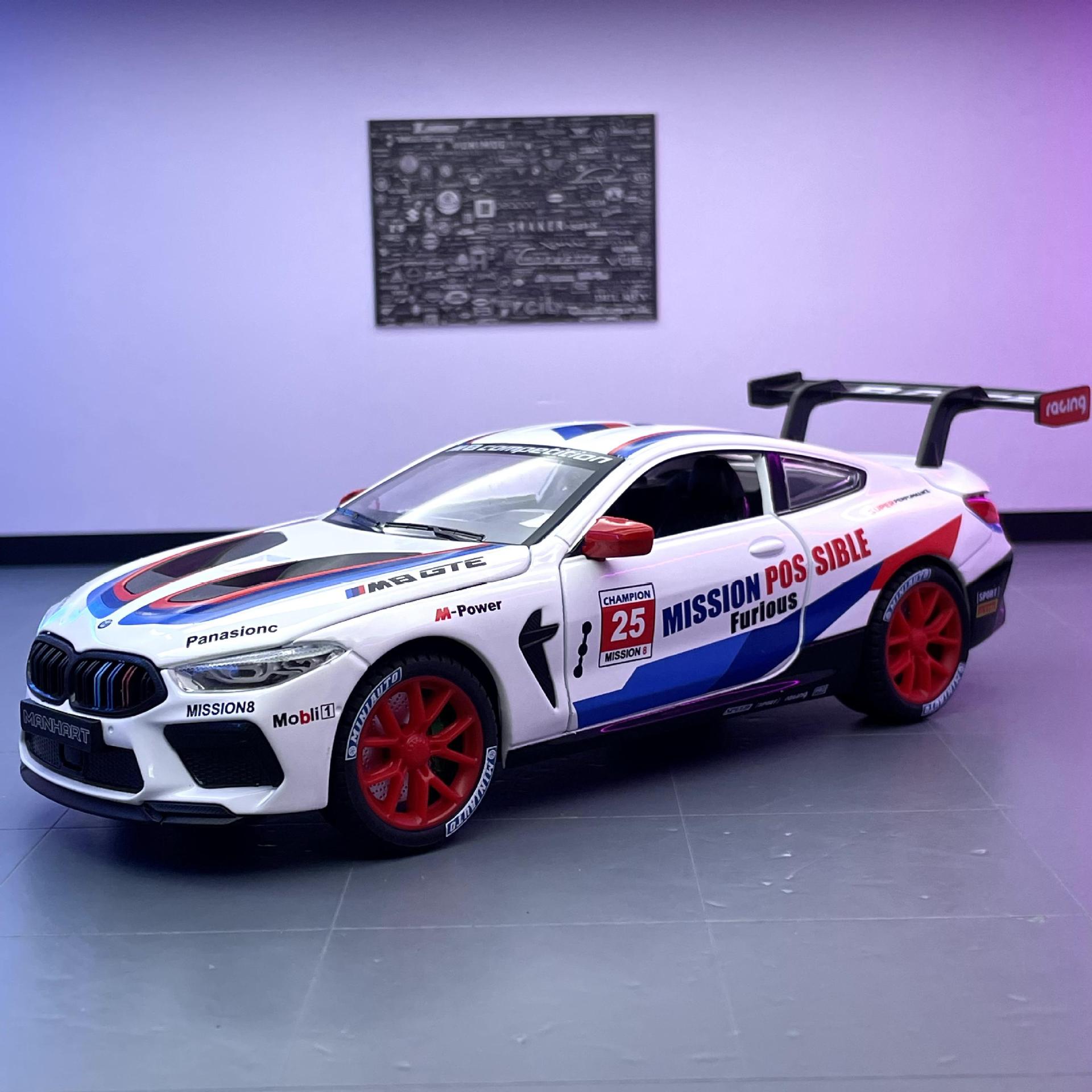 Modelo de coche de aleación Jianyuan 1:24 Baoma M8 versión de la carretera Echo de luz y sonido para niños modelo de coche decoración figura