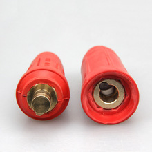 厂家生产批发国内橡胶插入式电焊机插头配件