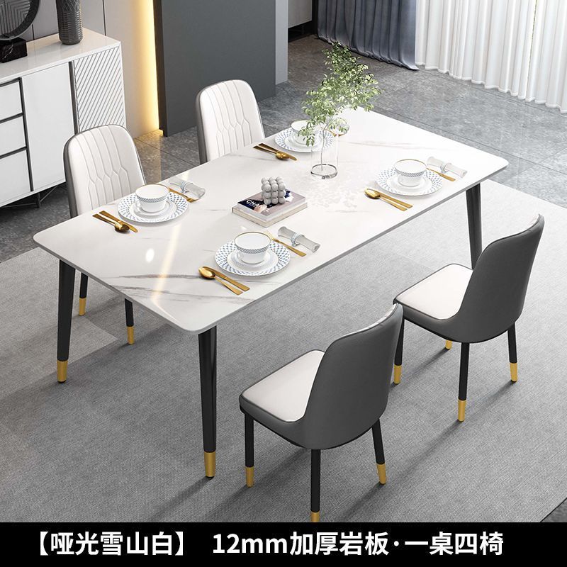 무광택 스노우 마운틴 화이트 [두꺼운 27mm 데스크탑/내하중 지지판 포함]