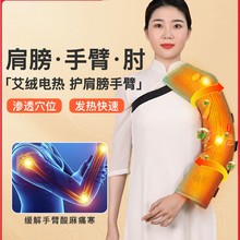 늼ӟ��o����ֱ��׼��ܷ�����ů�����������粿���P����Ħ��