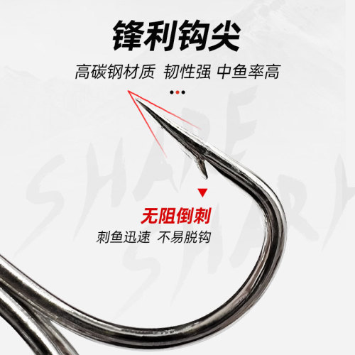 120 pieces/box Lure three-hook barbed three-anchor hook high carbon steel three-claw three-prong hook fishing gear three-hook wholesale