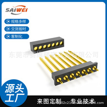 �ɶ���7PIN������B����pogopin̽ᘹ�ĸ����������O���B�����