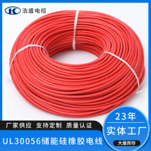 UL30056 �����ù����z늾�늙C�Ȳ�����