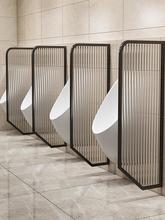 卫生间小便池挡板商场酒店男厕所隔断板写字楼尿斗不锈钢玻璃围挡