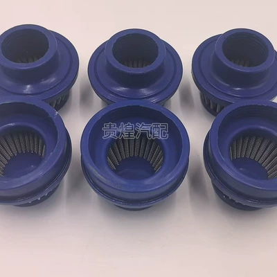 and Scooters, Intake Filter, Air filter