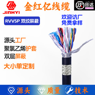 ���x늾����˟o�����~4оrvvsp�p�g���ξ�����ϩ�^����̖��ܛ�o��
