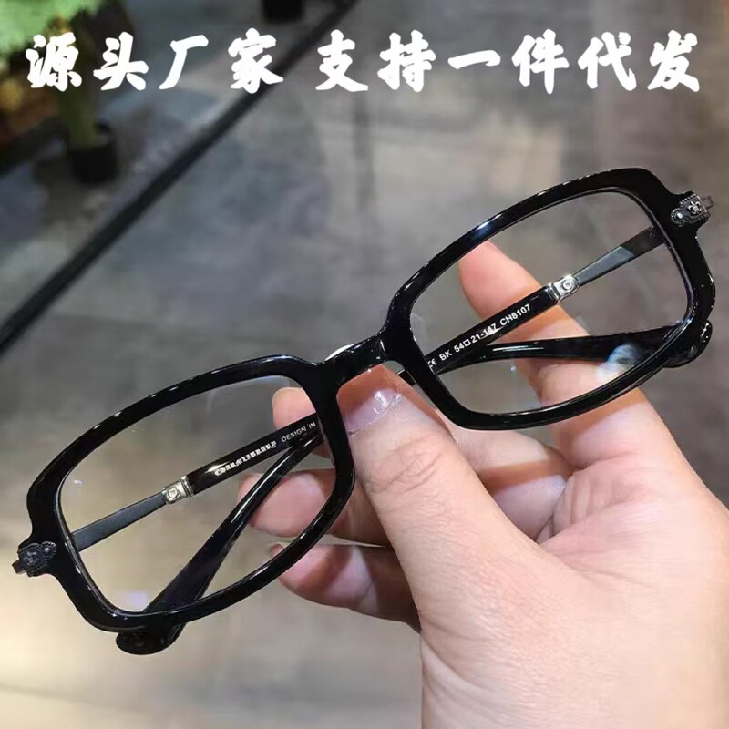 Explosive Simple Black Gold Frame Reading Glasses Men's Advanced Sense Anti-Blue Light Women's High Definition Elderly Middle-aged and Elderly Reading Glasses