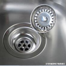 老式水槽盖子水漏过滤网厨房下水器水池塞子洗菜盆堵水盖封水漏