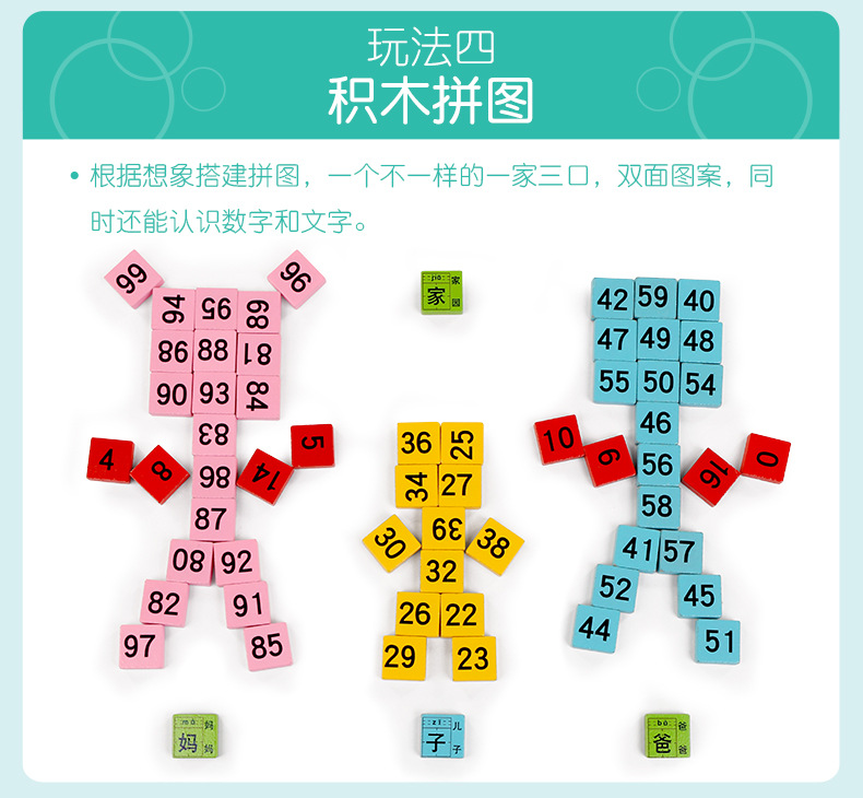 详情_07