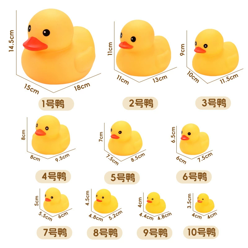 Игрушка из пластика B.Duck для игр в воде, плавательный бассейн, антистресс, утка, издает звуки