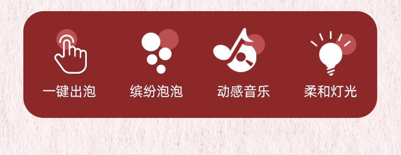https://www.toonies.cn未標題-1_02.jpg_800x800.jpg