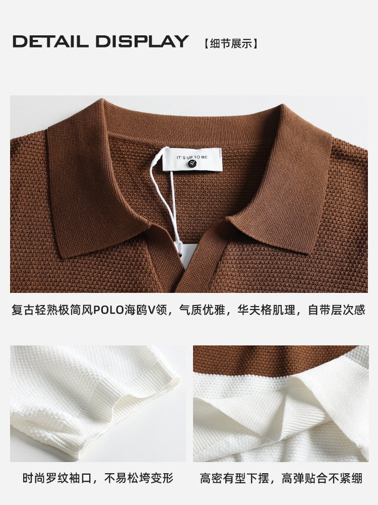Hombres viejos ganchos de hielo de seda de punto polo camiseta de manga corta hombre de alto nivel de negocios camiseta de cuello de gaviota ropa de hombre