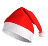 Christmas hat non-woven cloth for adults, children's decorations