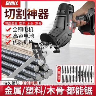 ���ʽ늄��R����ֳֶ๦���������С�͑�����ô�����