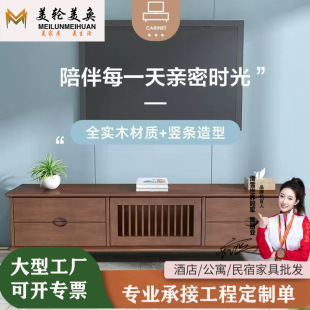 1.8m Scandinavian Solid Wood Tv Cabinet 1.2m Sliding Door Coffee Table Modern Minimalist Living Room Rubber Wood Tv Cabinet