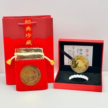 2026�R���_�\��Ф�R���ļo�������w������ټo��Ż���S�ֶY