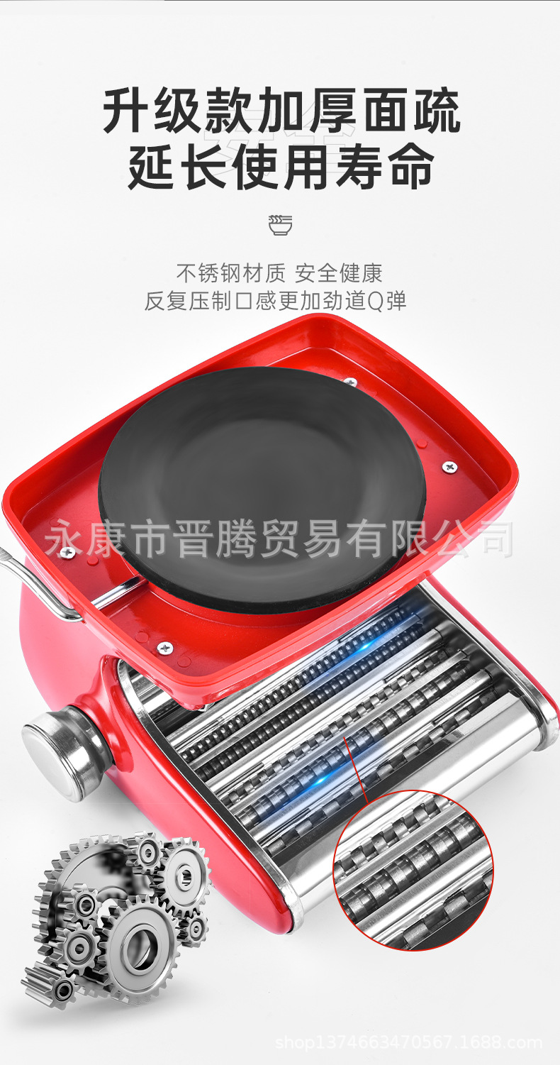 详情_08.jpg
