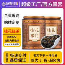 �t������T�t����~��������ɽС�N�������Լ����ͶY���L݅300g