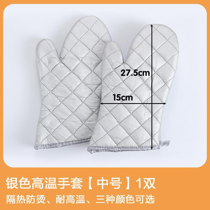 1 par de guantes de algodón horno al por mayor horno de microondas horneado al vapor aislamiento térmico anti-escaldado grueso guantes de pastel resistentes a altas temperaturas