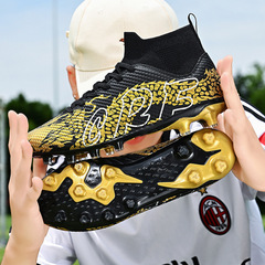 跨境龍年足球鞋男碎釘AG長釘青少年兒童運動鞋男童小學生訓練鞋子