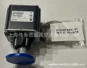 MKS Granville Phillips MICRO-ION ATM 355600-0-YK-T