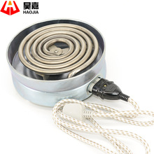 GDL-1A机车电炉GD22-11铁路管状管式电加热火车电炉电热管实验