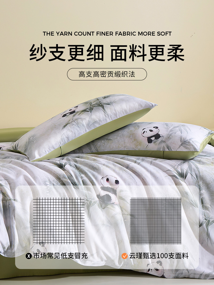 100 xinjiang camas de algodón de lana larga cuatro piezas de algodón ligero sábanas de cama de lujo sábanas de cama de tres piezas