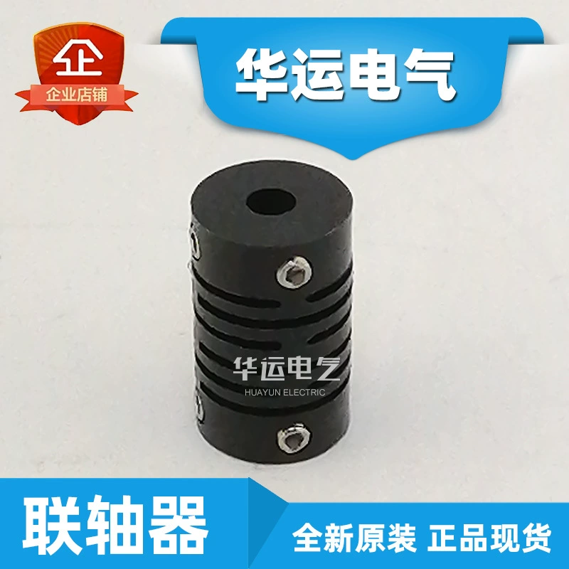 Оригинальный подлинный E69-C04B E69-C06B Omron OMRON муфта новый спот