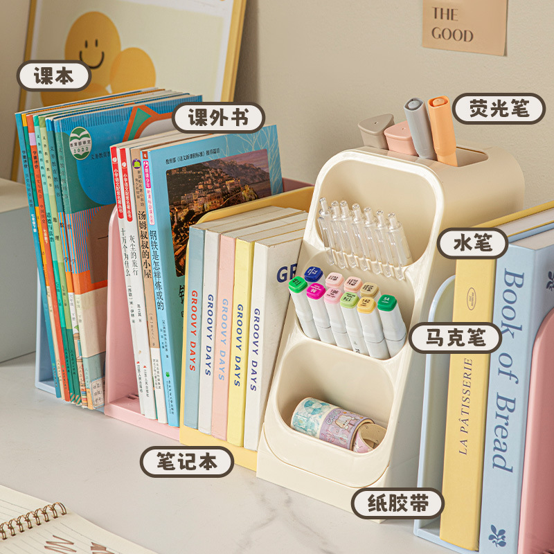 Caja de almacenamiento de escritorio tipo cajón estante telescópico multifuncional estante de escritorio de estudiantes papelería y artículos diversos