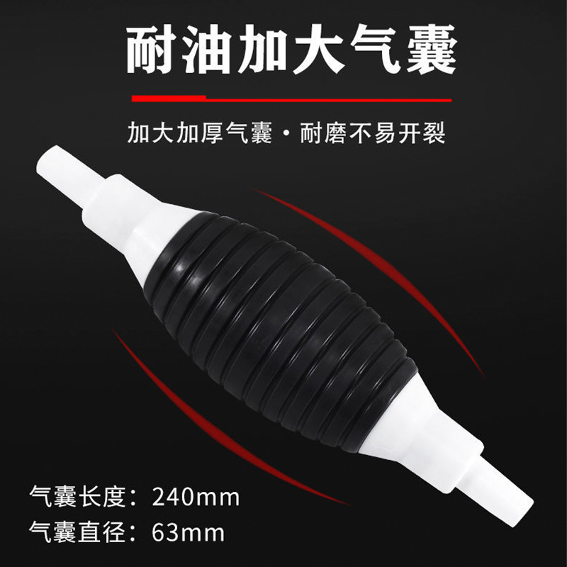 Extractor de aceite genuino del fabricante, extractor de aceite automático pequeño para uso doméstico, herramienta de bombeo de agua y reabastecimiento de combustible específica para camiones y vehículos.