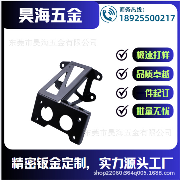专业做钣金冲压加工如航空航天汽车零部件机器人消耗品医疗器械等