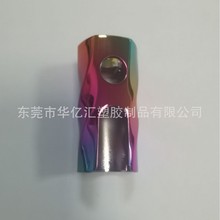 ��������⚤���uv����Ӻ��ӻò����S��ɫ��ȫ�毂��