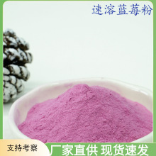 �����{ݮ��ʳƷ�����w��χ��F���﹤ˇ���ͷ۹���ԭ��1������