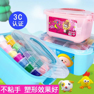 ���pճ���Y���b������ͯ��Ƥ���׃��@�ֹ�diy���24ɫ36���