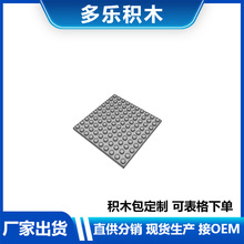 ���ݘ���BP1010�eľ10X10��eľMOC�羳�eľֱ��������S