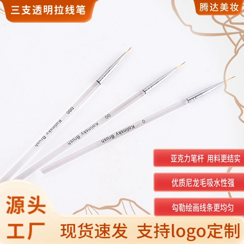 Ручка для ногтей новый прозрачный хрустальный стержень