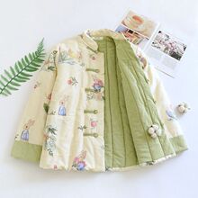 2025�ﶬ��a���͹��黨�P������ʽ���L�޷�����Ů���\�p����ů