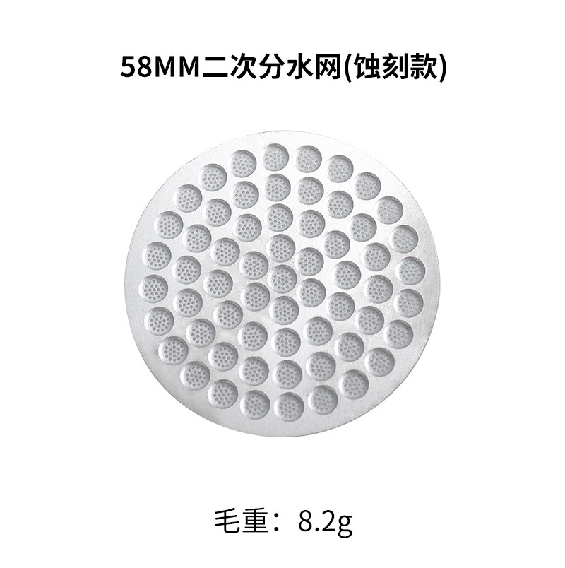 Pantalla de filtro de acero inoxidable 316L para distribución y extracción