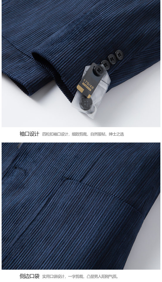 Áo vest nam nhung kẻ chống nhăn không cần là, dáng ôm, cổ vest một hàng hai nút — Màu cà phê, Màu xanh, Màu xanh lá chi tiết 19