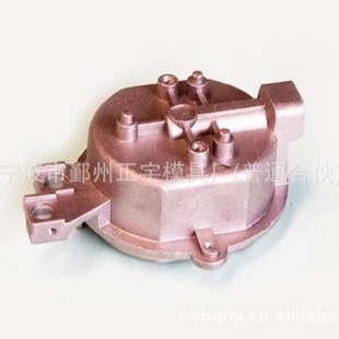Zhengyu Manufacturers Supply High-strength Hardware Accessories Gas Stove Head Gas Stove Head Base