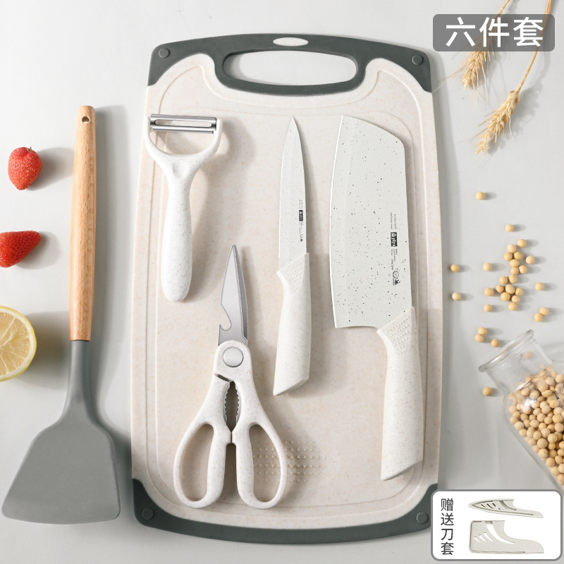 Yangjiang cuchillo de acero inoxidable cuchillo de cocina combinación de utensilios de cocina conjunto de corte conjunto completo de cuchillo de cocina tablero de cocina 2 en 1 uso doméstico