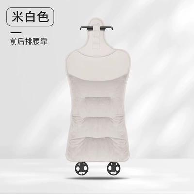 winter fleece-lined integrated interior universal: Seat cushion, seat cover - flannel-backrest-single-piece-off-white-customizable-car-logos-can-be-placed-please-leave-a-message-for-the-car-model-when-placing-an-order