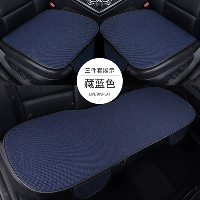 Rear Car Cushion, Four Seasons Pad - navy-blue-linen-three-piece-general-purpose