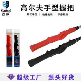 高尔夫配件;高尔夫球;高尔夫球钉