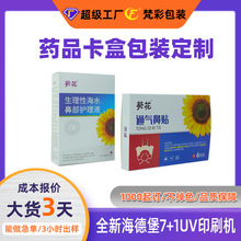 ���bӡˢ���S�׿����ж����t����ƷșƷ����Ʒ����b���p���˺��