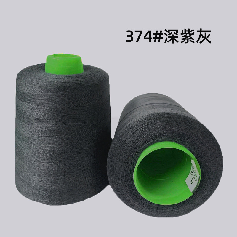 8000야드 374#진한 보라색 회색