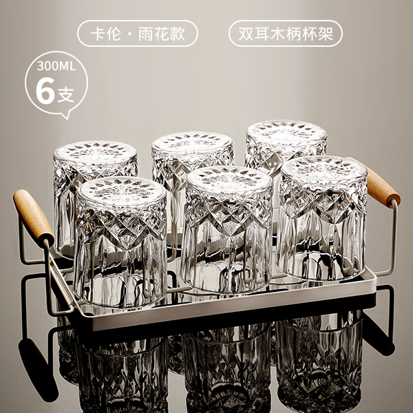 [컵홀더세트] 카렌유화 6팩 300ML + 나무손잡이 컵홀더