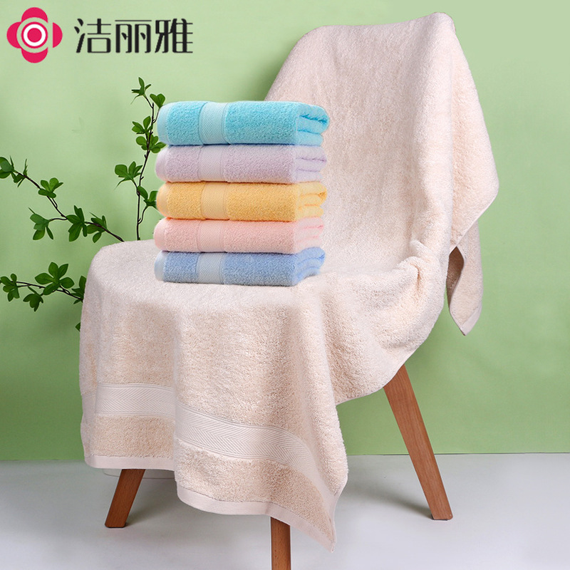Jieliya 6733 Pure Cotton Bath Towel Plain Color Couple Thick Home Daily Soft Large Bath Towel Welfare Labor Protection