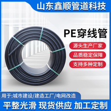 �S�����l������pe�o�׹�늾����o�^���ܹ����ö�N�ڏ����ϴ�����