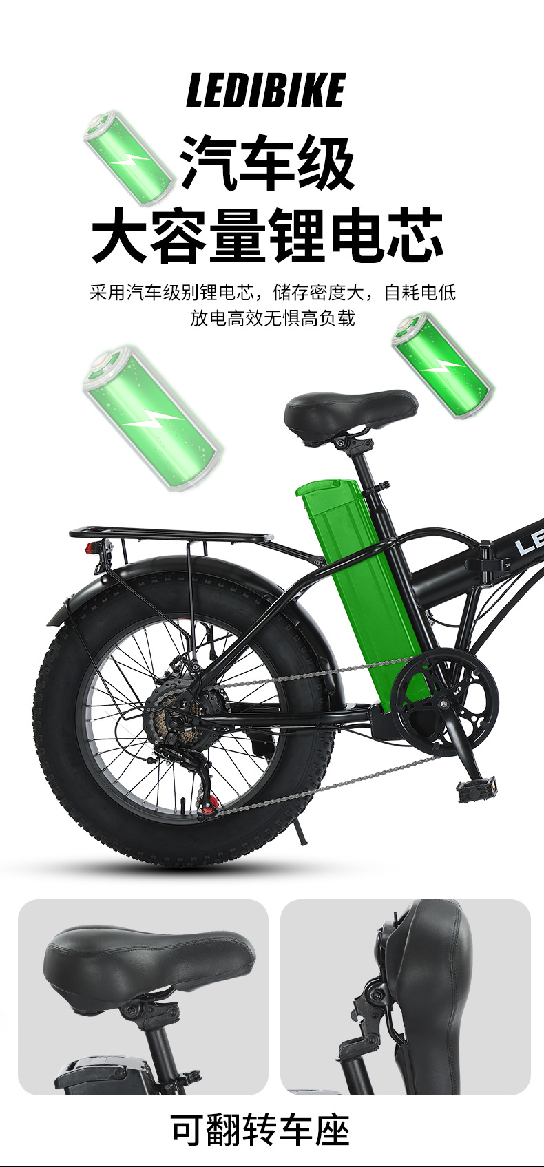 Export Products Batch More Discount, Whole Cabinet Shipping, More Discount, Foldableing Electric Vehicle, Foldableing Fat Tire Vehicle Super73